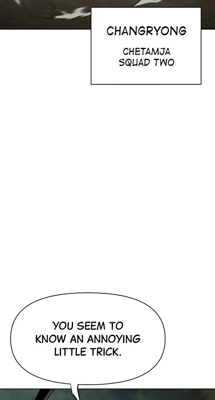 Chetamja: The King’s Eyes Chapter 14 page 123 - 