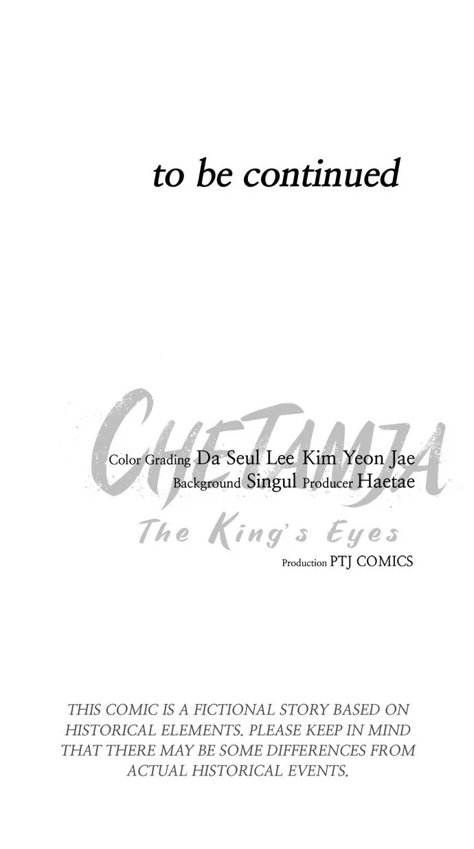 Chetamja: The King’s Eyes Chapter 14 page 131 - 