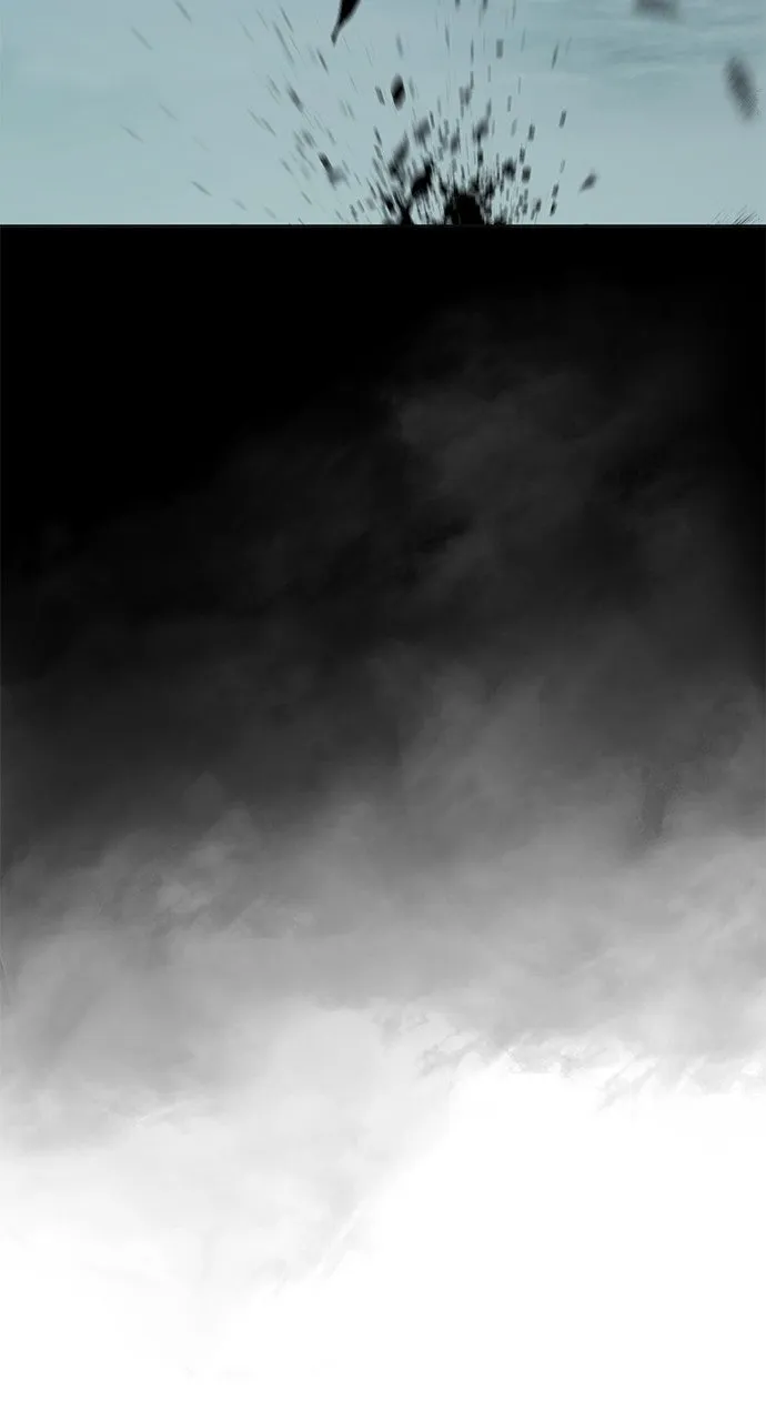 Chetamja: The King’s Eyes Chapter 14 page 17 - 