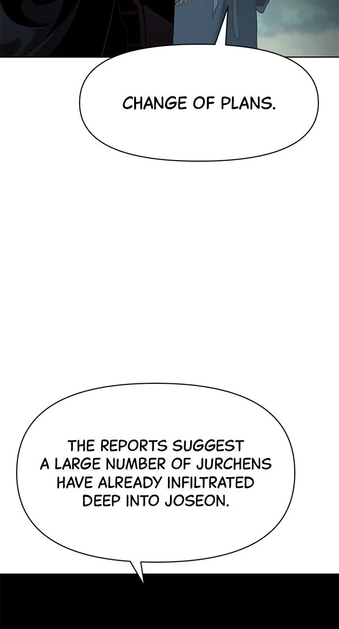 Chetamja: The King’s Eyes Chapter 14 page 31 - 