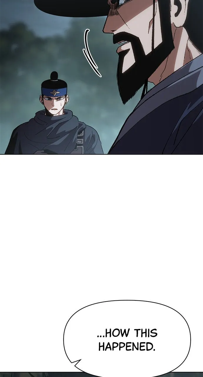 Chetamja: The King’s Eyes Chapter 14 page 6 - 