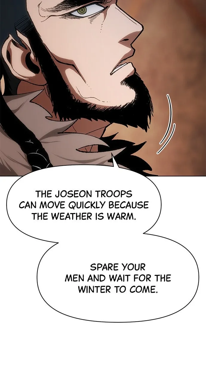 Chetamja: The King’s Eyes Chapter 14 page 71 - 