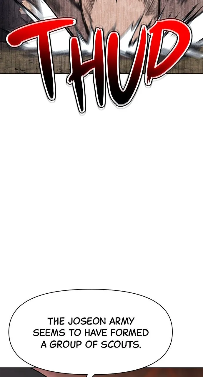 Chetamja: The King’s Eyes Chapter 14 page 81 - 