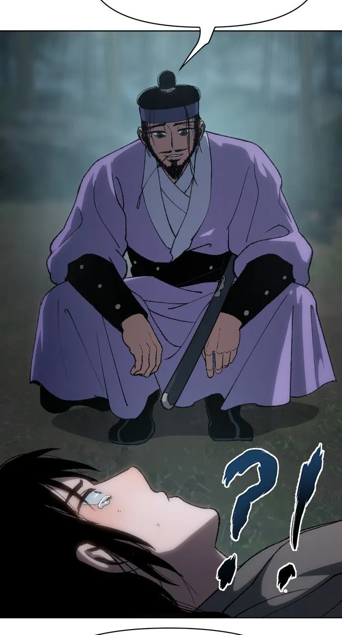 Chetamja: The King’s Eyes Chapter 15 page 113 - 