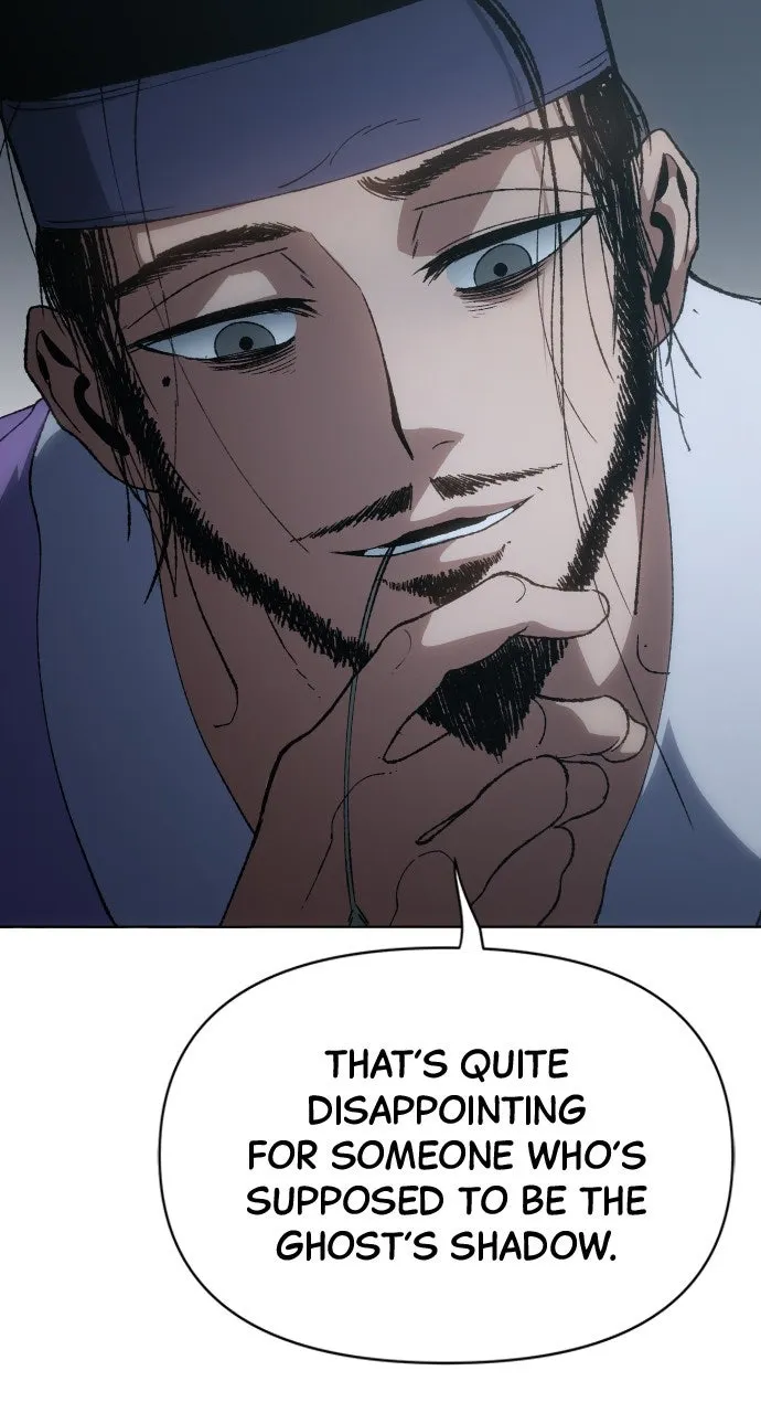 Chetamja: The King’s Eyes Chapter 15 page 115 - 