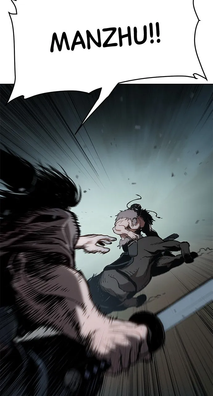 Chetamja: The King’s Eyes Chapter 15 page 14 - 