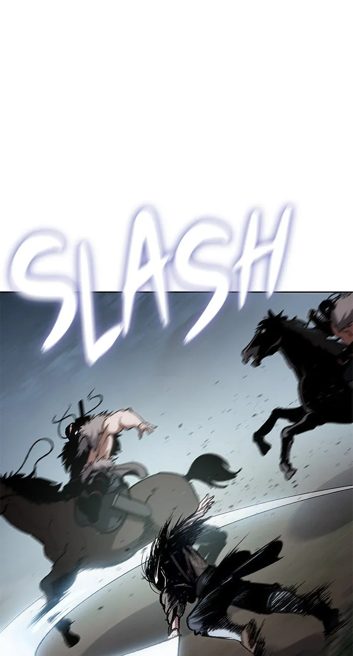 Chetamja: The King’s Eyes Chapter 15 page 3 - 