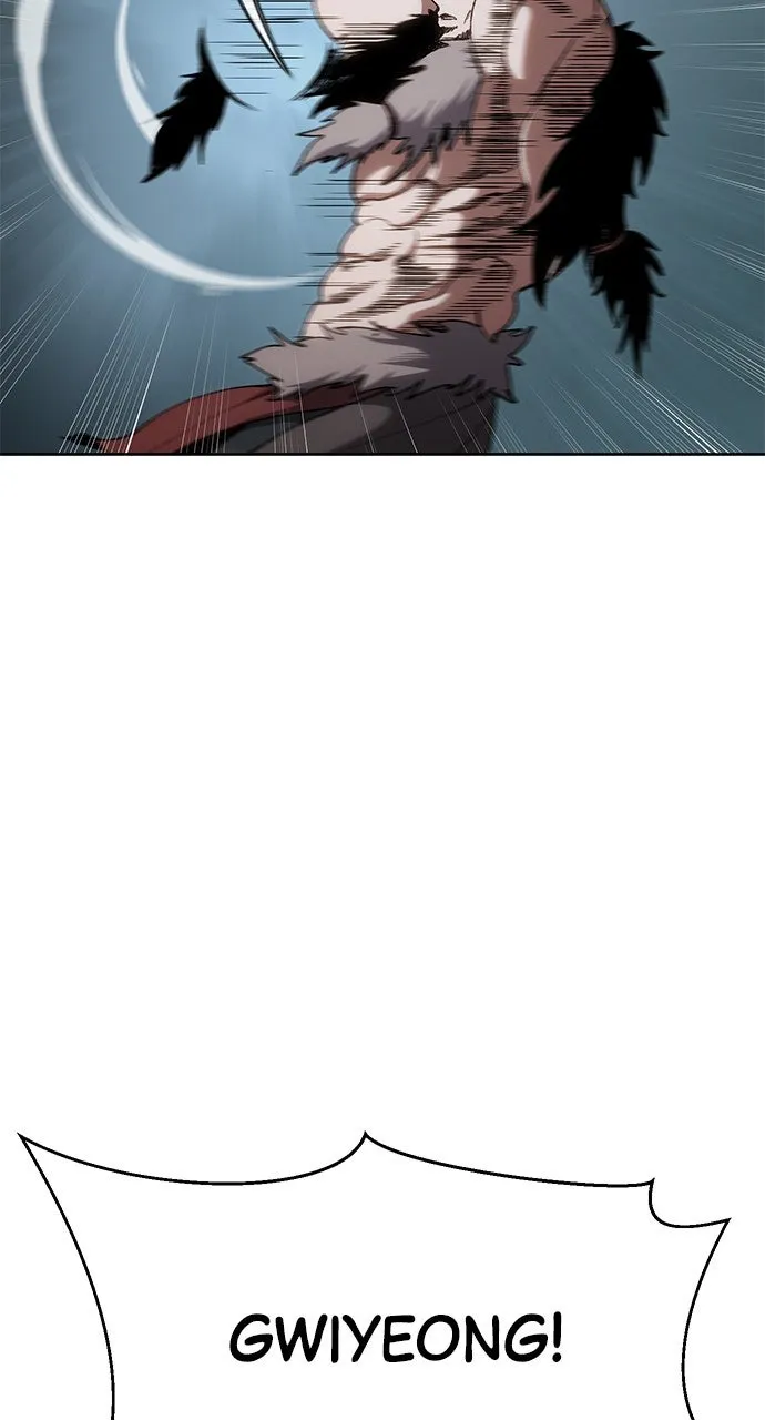 Chetamja: The King’s Eyes Chapter 15 page 75 - 