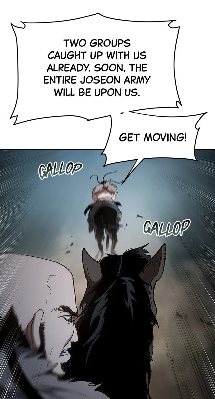 Chetamja: The King’s Eyes Chapter 15 page 93 - 