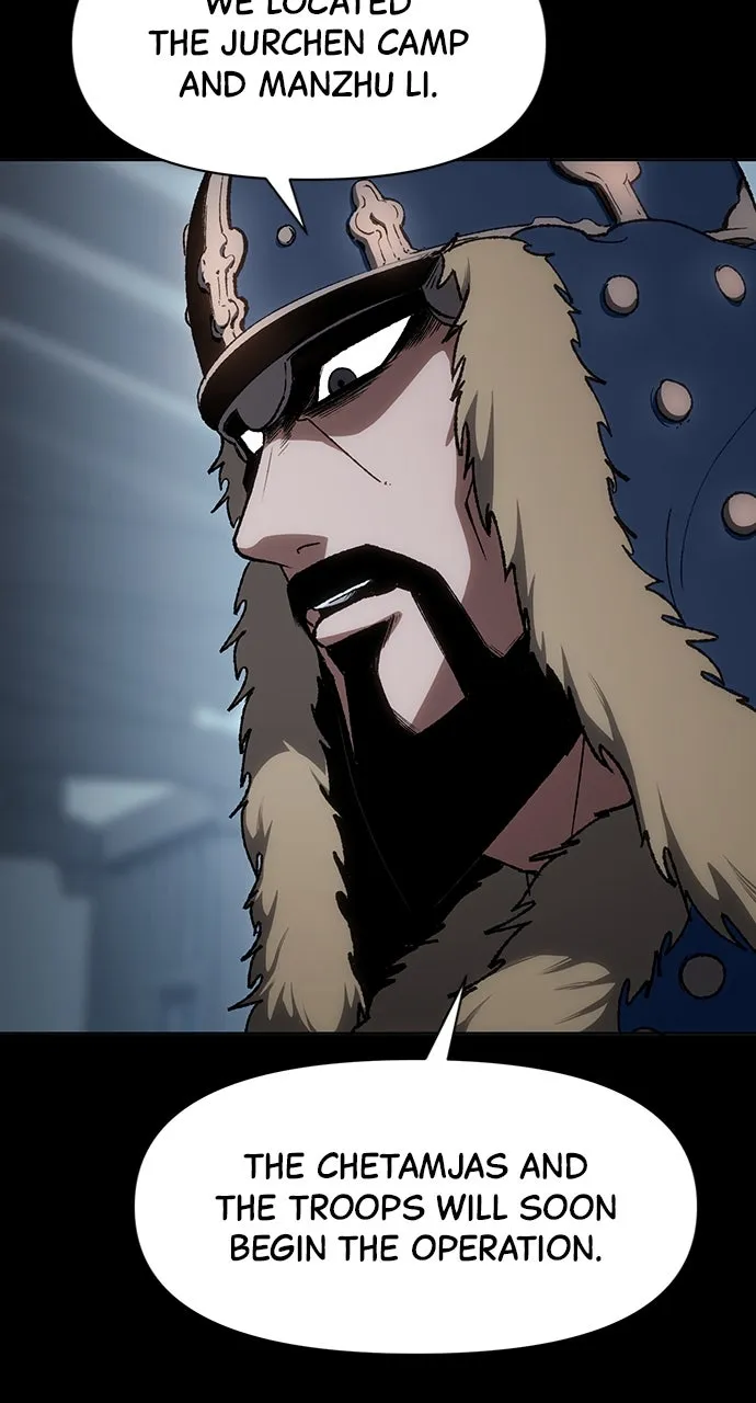 Chetamja: The King’s Eyes Chapter 16 page 11 - 