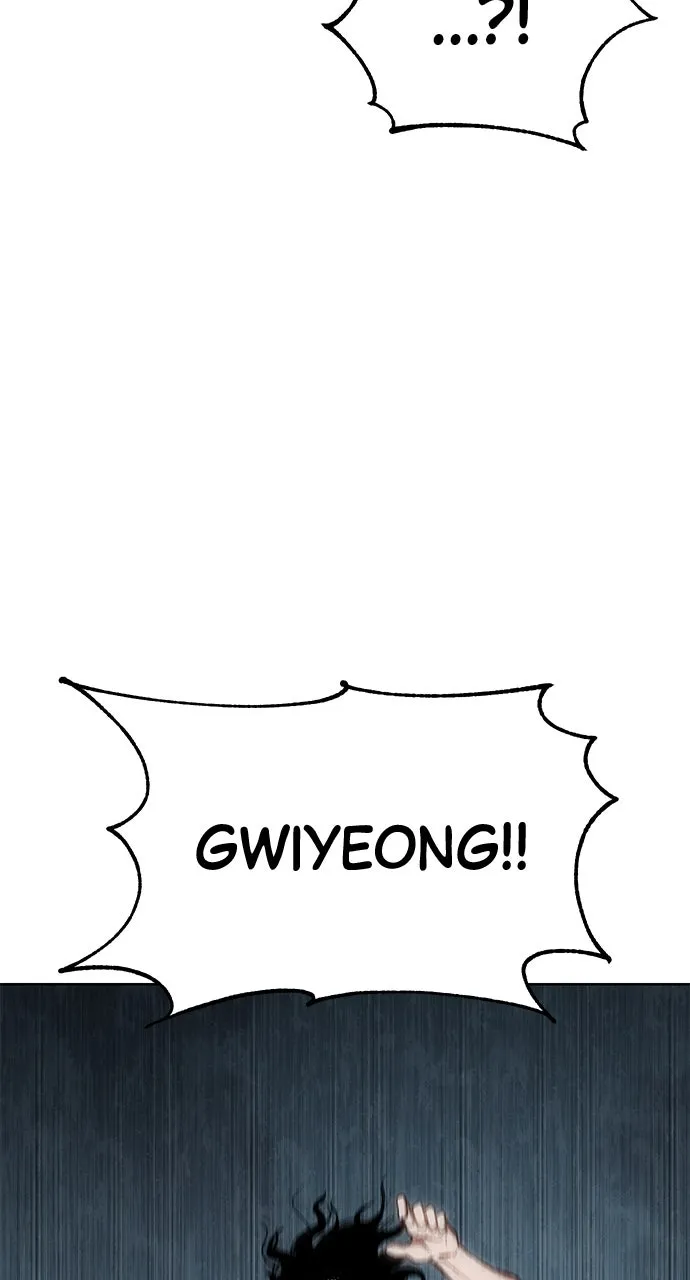 Chetamja: The King’s Eyes Chapter 16 page 120 - 