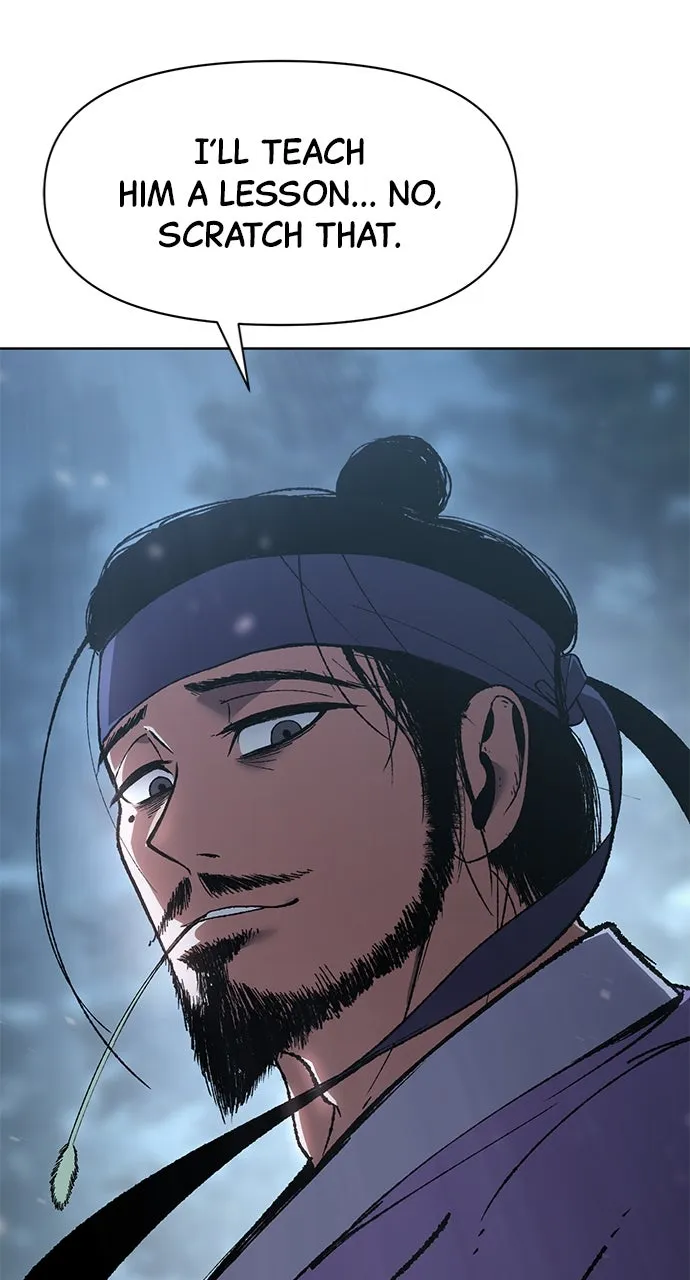 Chetamja: The King’s Eyes Chapter 16 page 17 - 