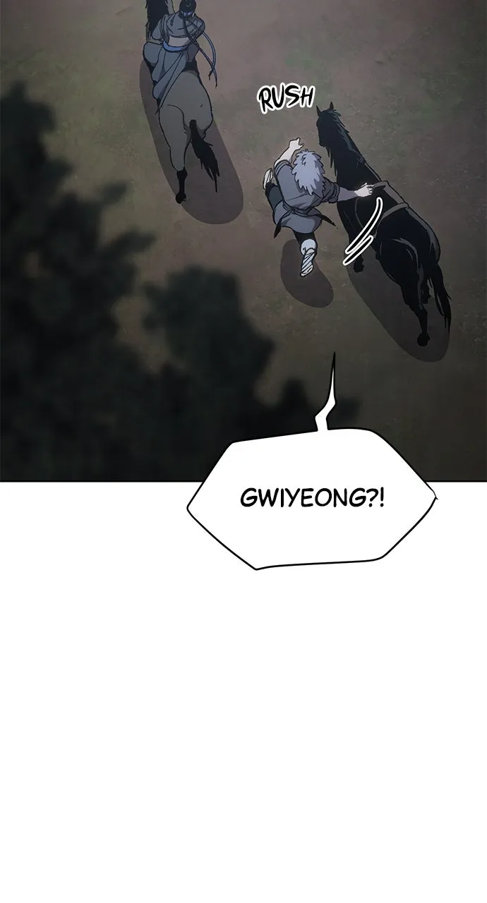 Chetamja: The King’s Eyes Chapter 16 page 21 - 
