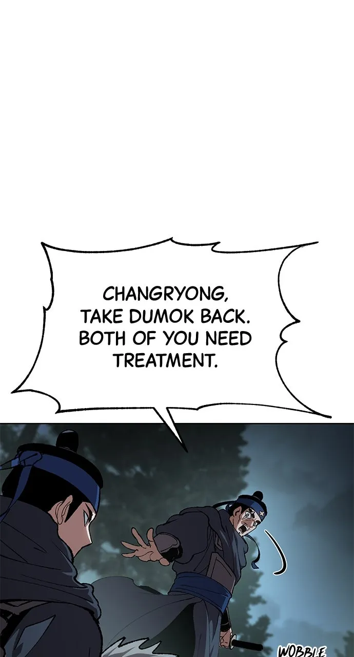 Chetamja: The King’s Eyes Chapter 16 page 23 - 