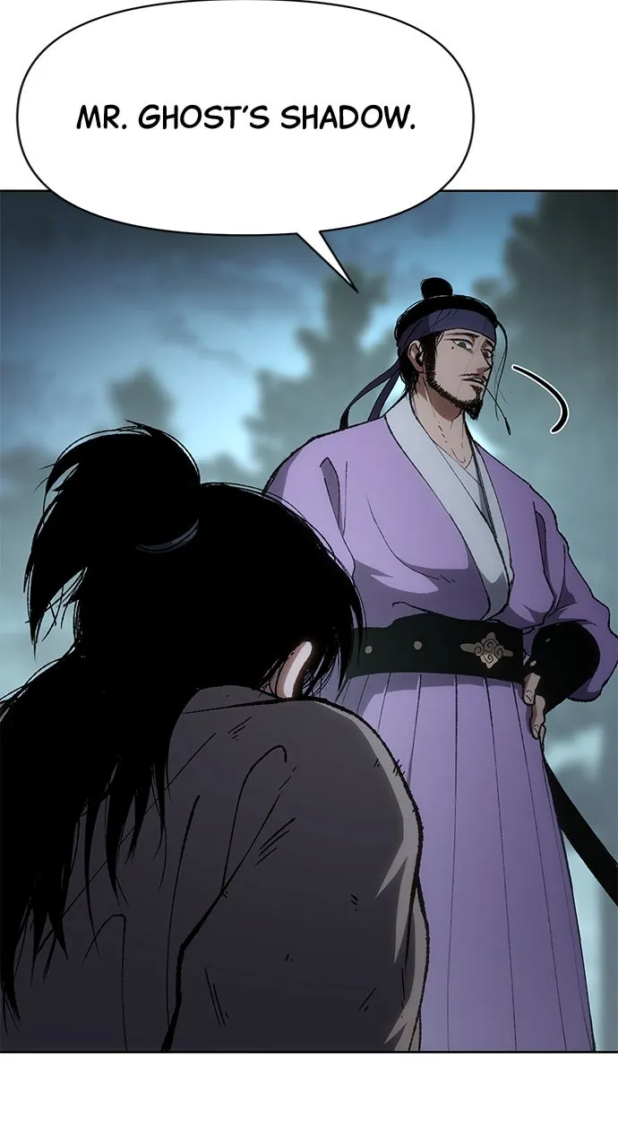 Chetamja: The King’s Eyes Chapter 16 page 25 - 