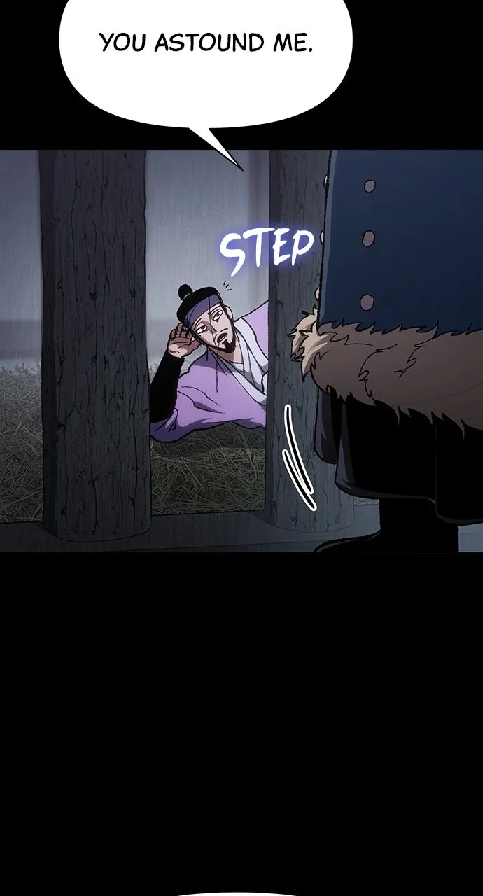 Chetamja: The King’s Eyes Chapter 16 page 4 - 