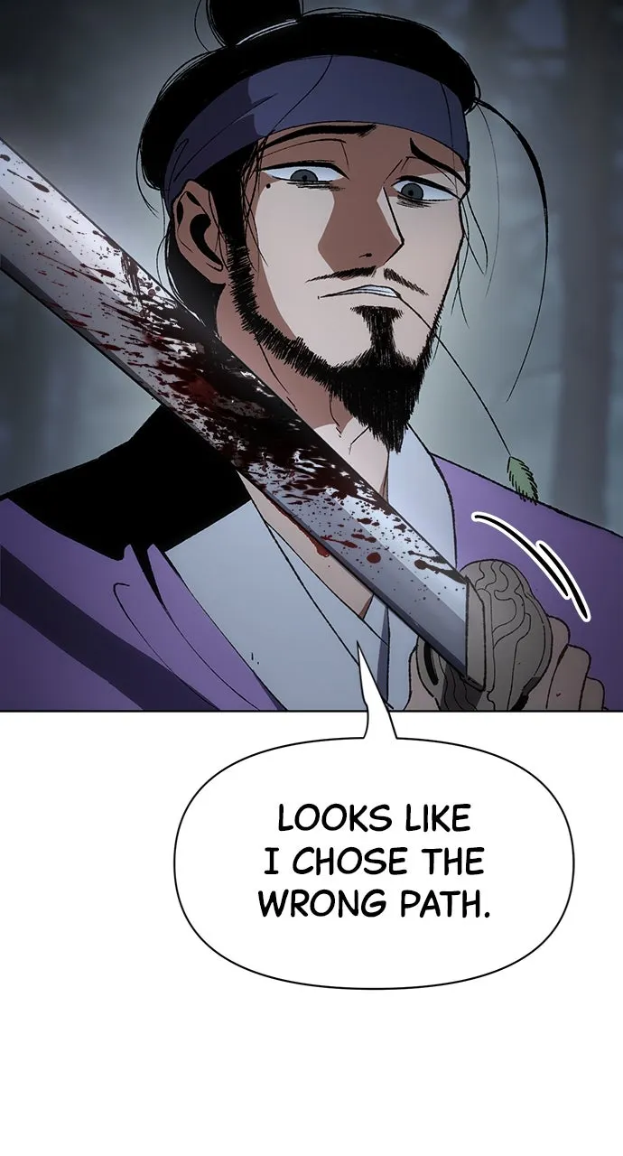 Chetamja: The King’s Eyes Chapter 16 page 87 - 