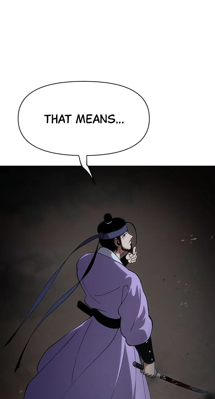 Chetamja: The King’s Eyes Chapter 16 page 88 - 