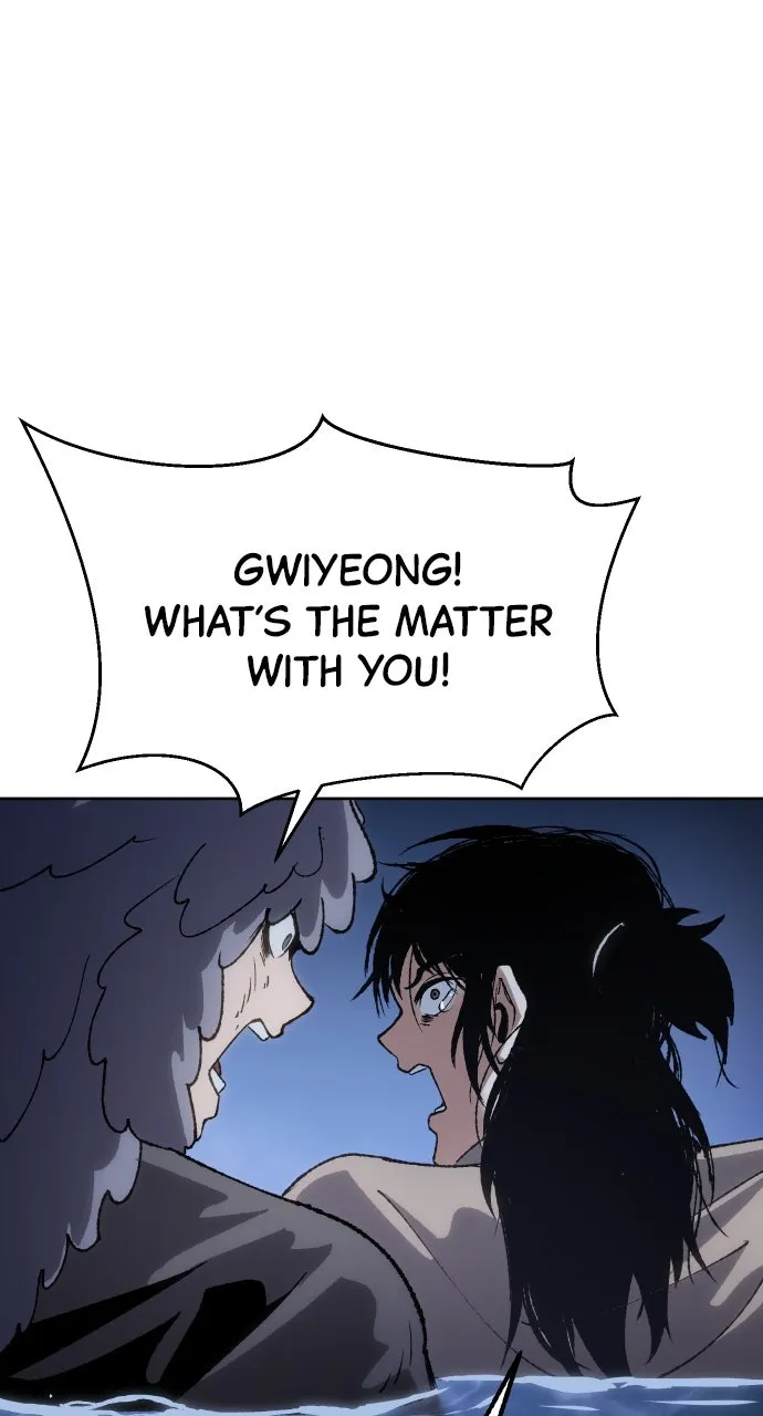 Chetamja: The King’s Eyes Chapter 17 page 103 - 