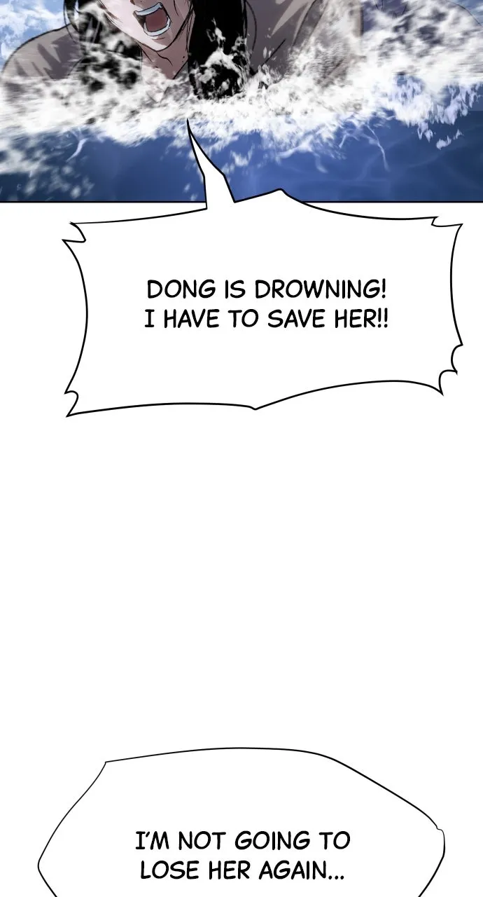 Chetamja: The King’s Eyes Chapter 17 page 105 - 