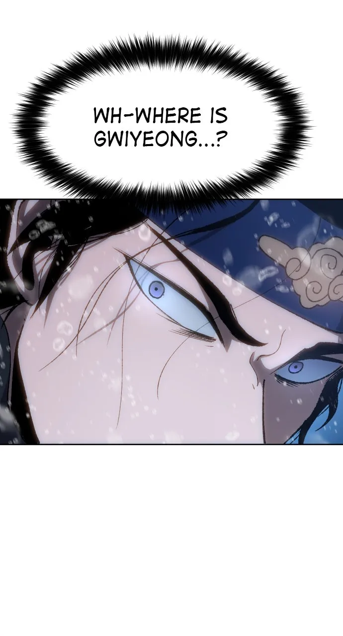 Chetamja: The King’s Eyes Chapter 17 page 12 - 