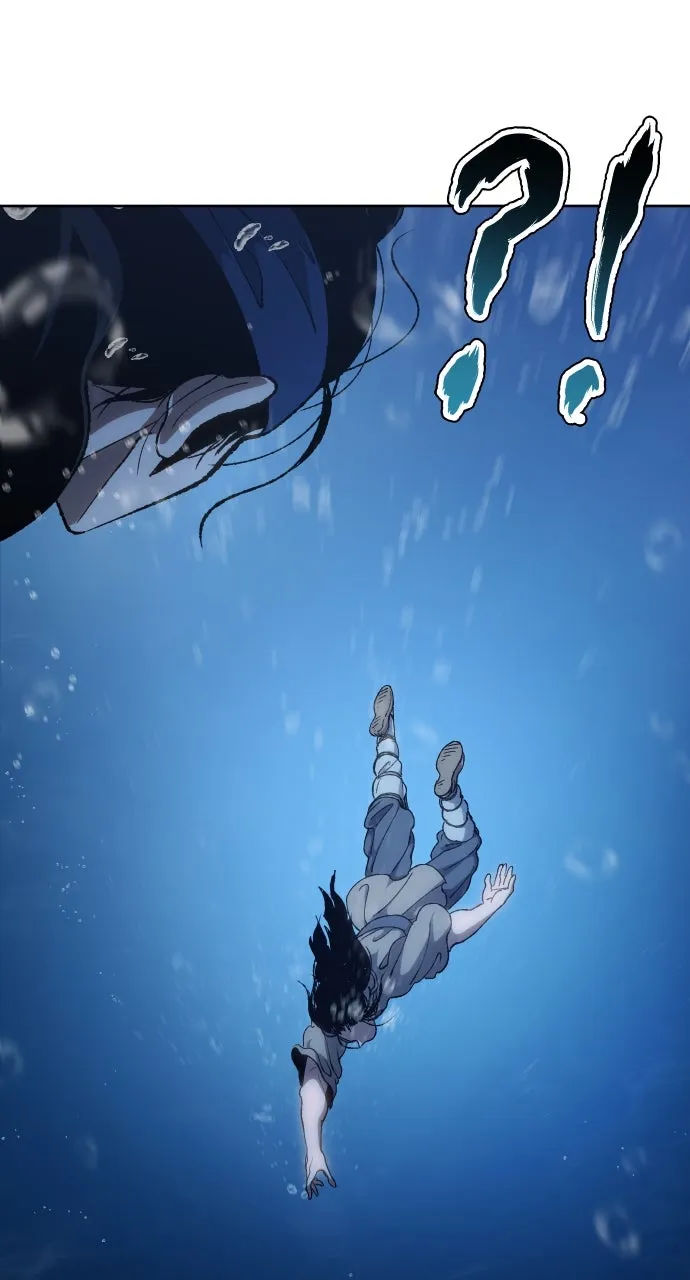 Chetamja: The King’s Eyes Chapter 17 page 13 - 