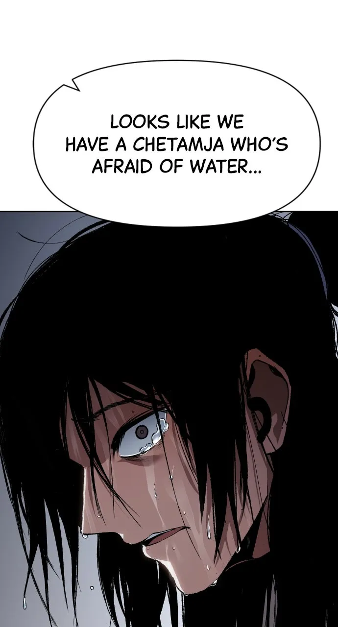 Chetamja: The King’s Eyes Chapter 17 page 126 - 