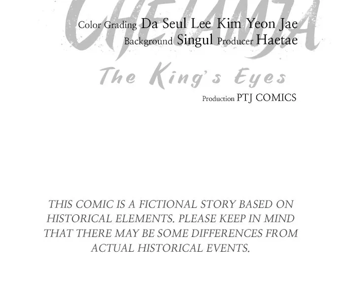 Chetamja: The King’s Eyes Chapter 17 page 130 - 