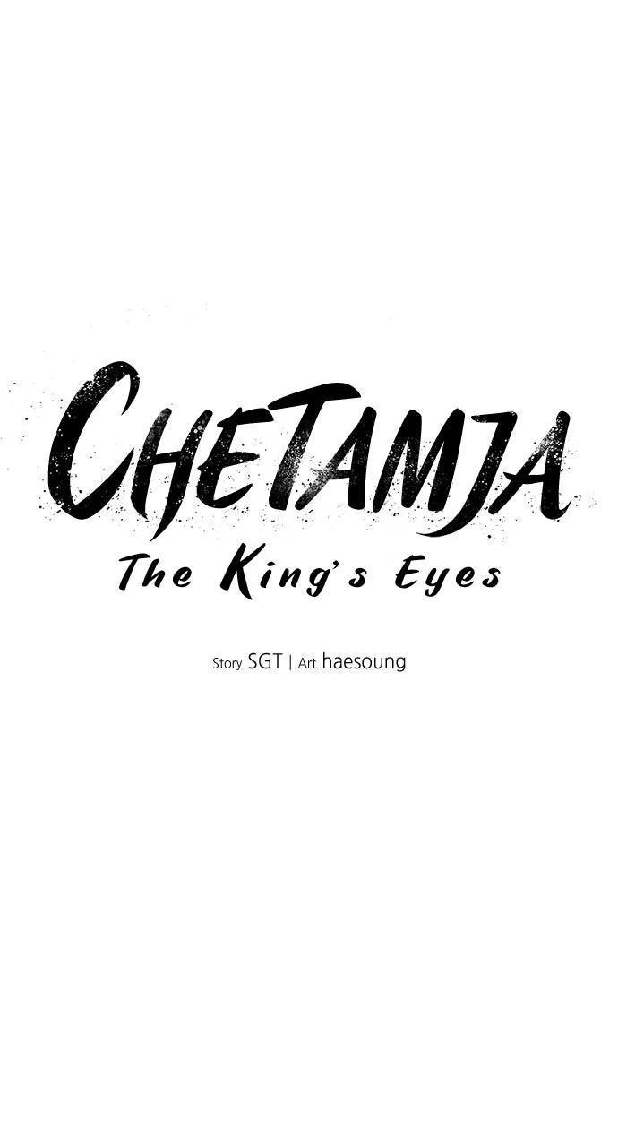 Chetamja: The King’s Eyes Chapter 17 page 19 - 