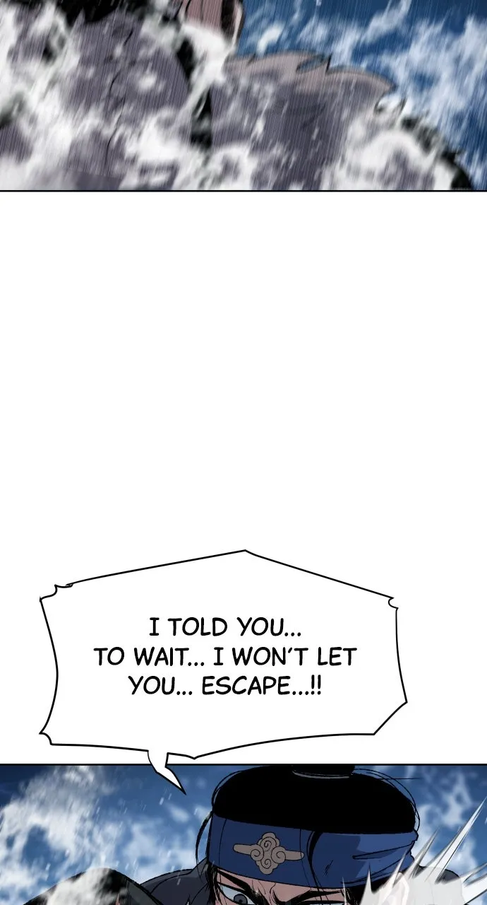 Chetamja: The King’s Eyes Chapter 17 page 6 - 