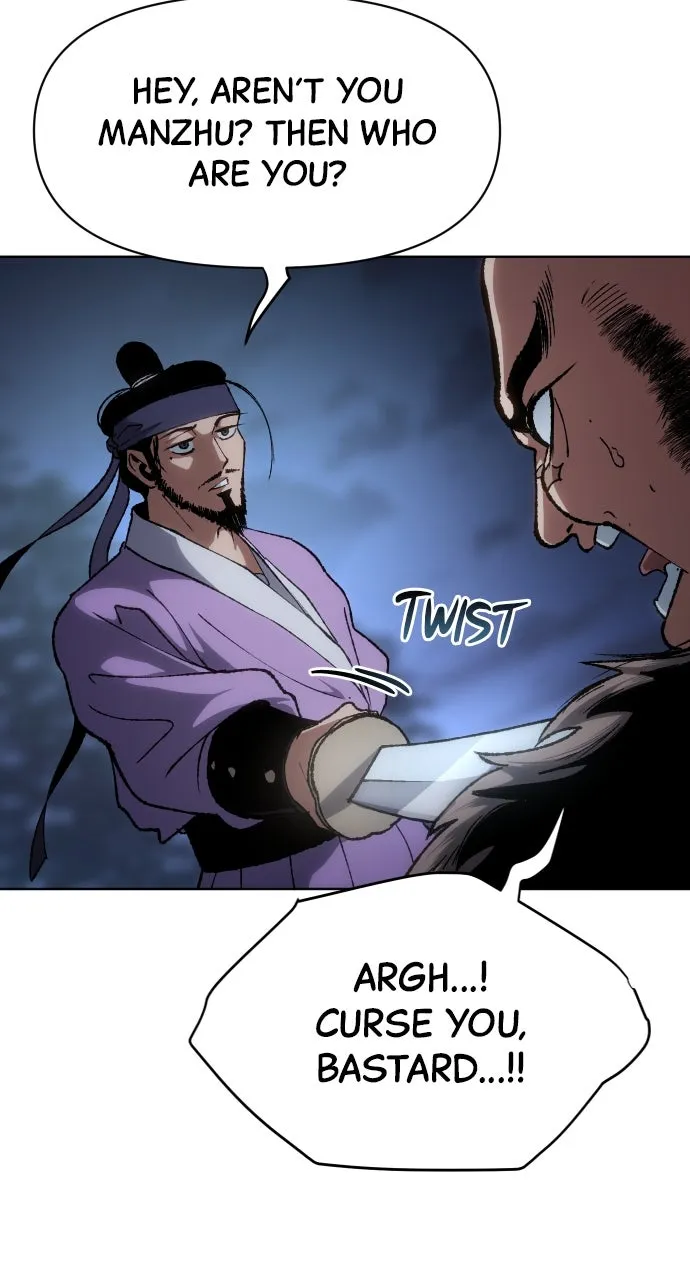 Chetamja: The King’s Eyes Chapter 17 page 73 - 