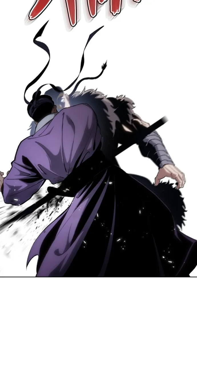 Chetamja: The King’s Eyes Chapter 17 page 79 - 