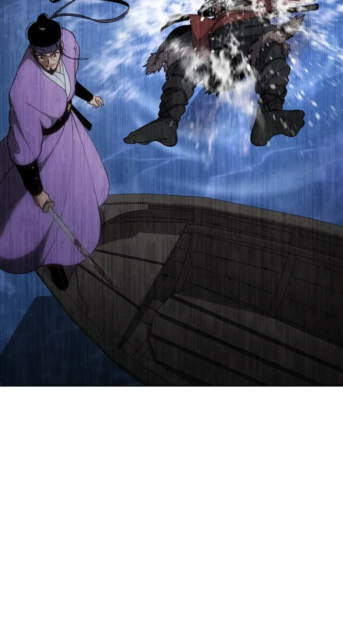 Chetamja: The King’s Eyes Chapter 17 page 84 - 