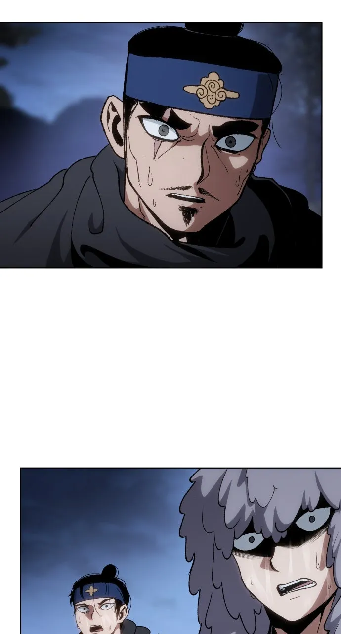 Chetamja: The King’s Eyes Chapter 17 page 85 - 