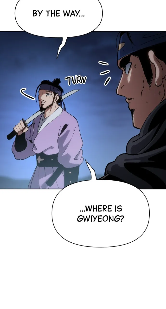 Chetamja: The King’s Eyes Chapter 17 page 96 - 
