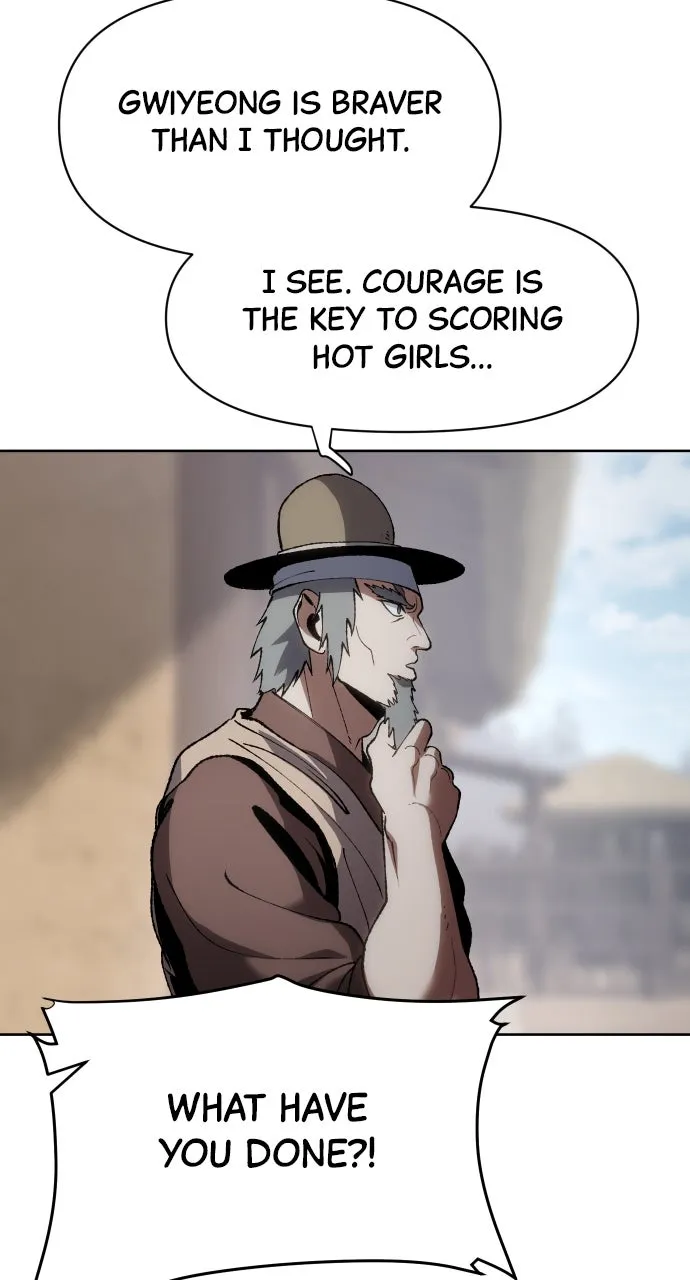 Chetamja: The King’s Eyes Chapter 18 page 105 - 