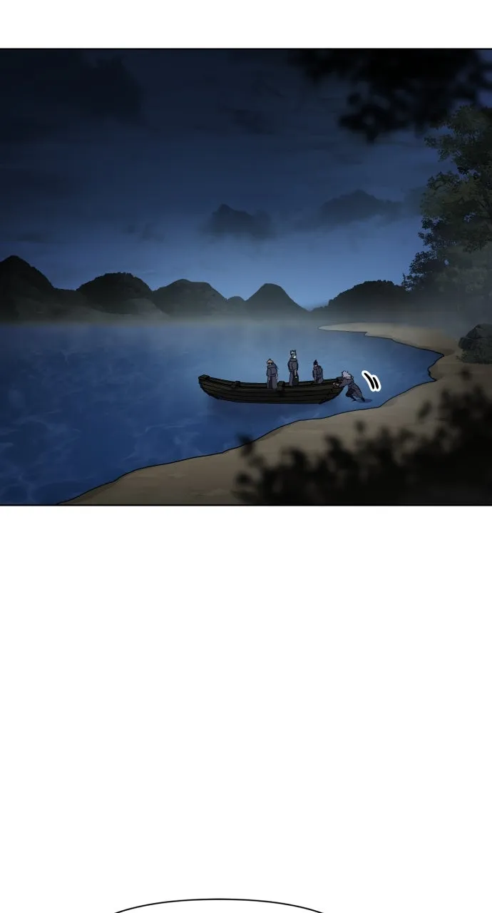Chetamja: The King’s Eyes Chapter 18 page 12 - 