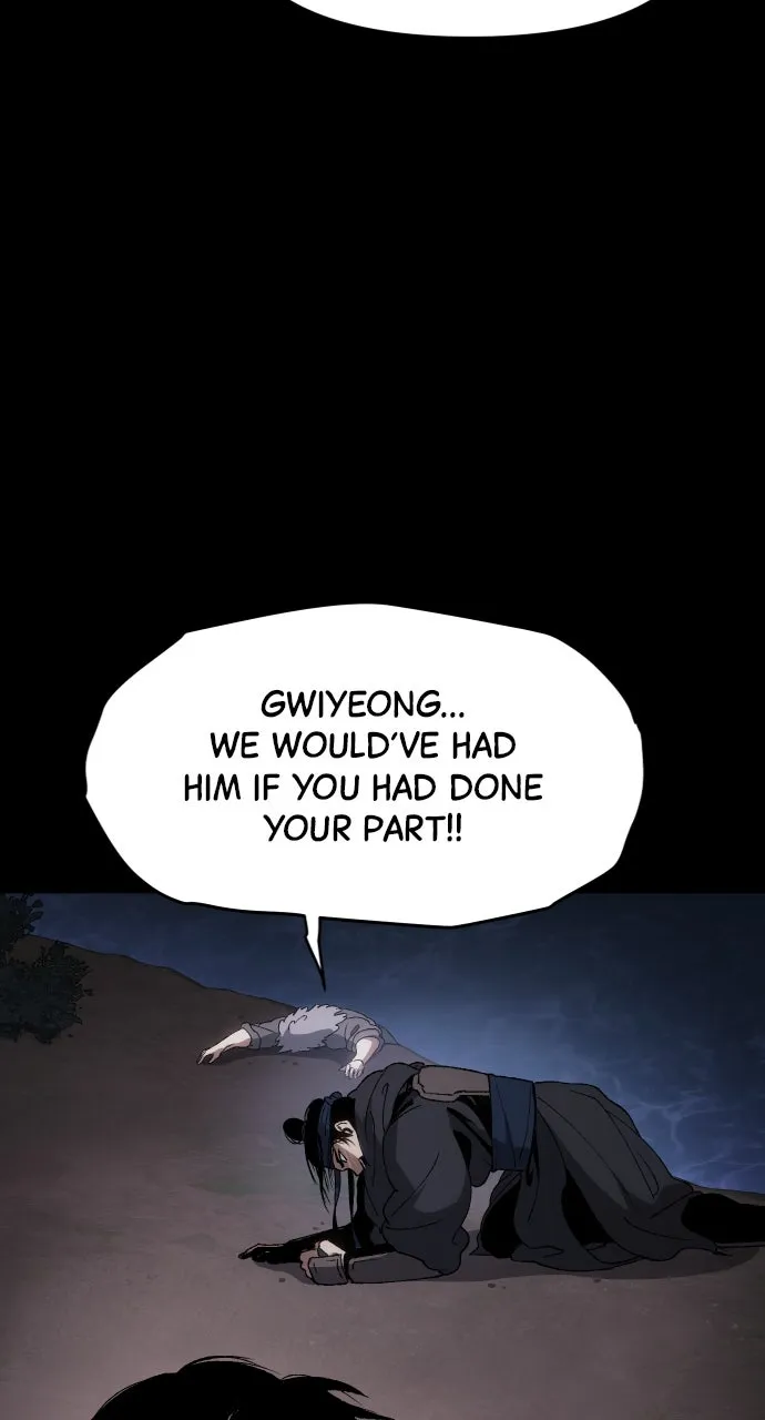 Chetamja: The King’s Eyes Chapter 18 page 26 - 