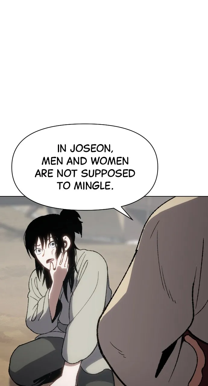Chetamja: The King’s Eyes Chapter 19 page 17 - 
