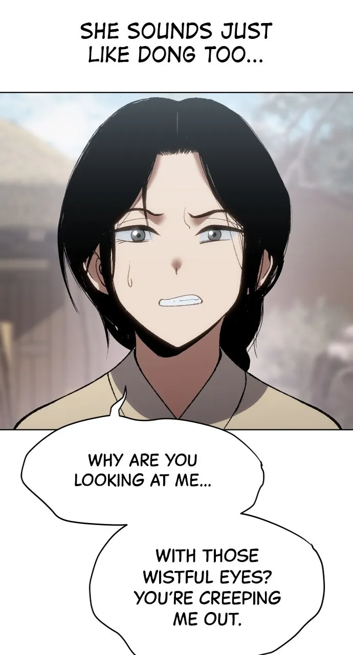 Chetamja: The King’s Eyes Chapter 19 page 23 - 
