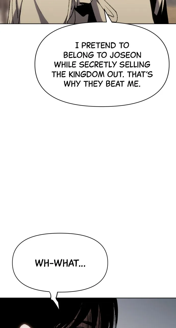 Chetamja: The King’s Eyes Chapter 19 page 28 - 