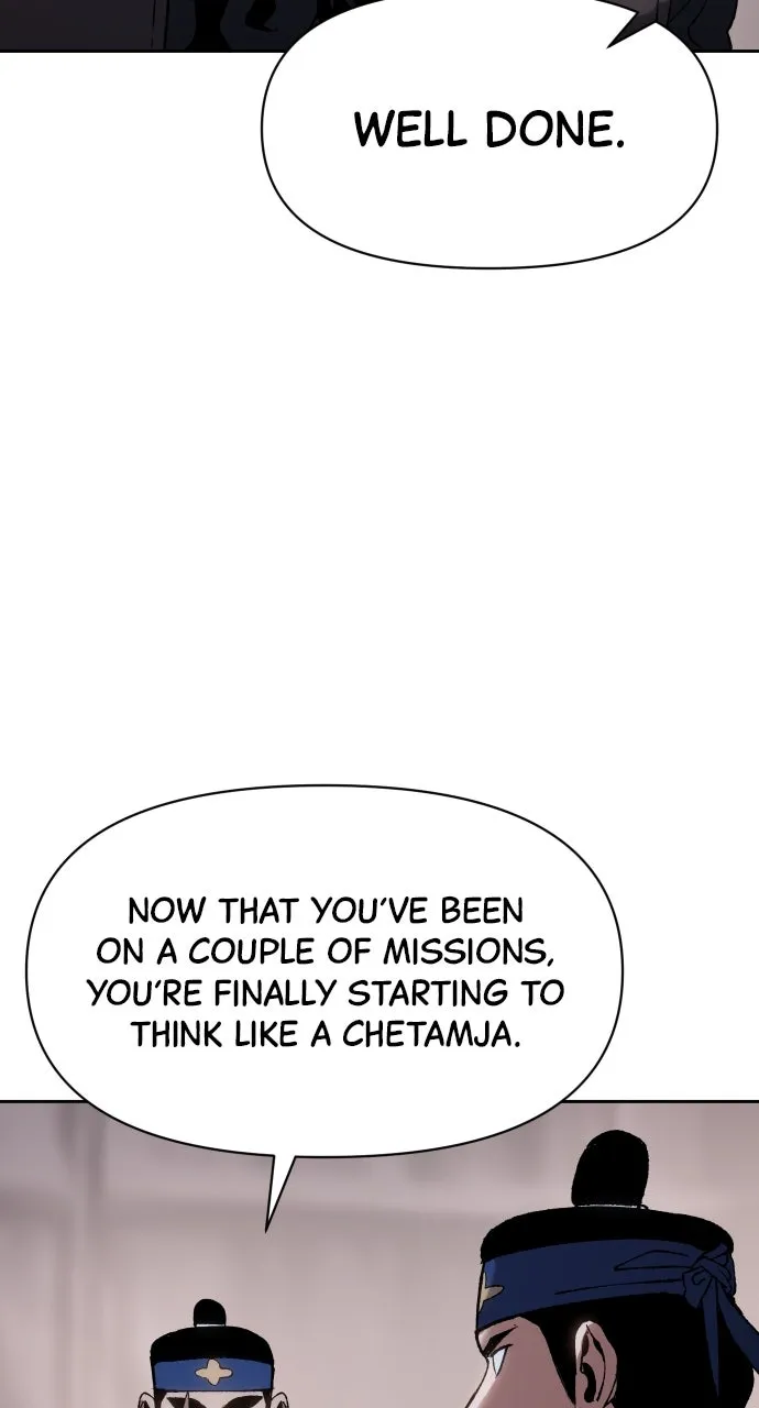 Chetamja: The King’s Eyes Chapter 19 page 65 - 