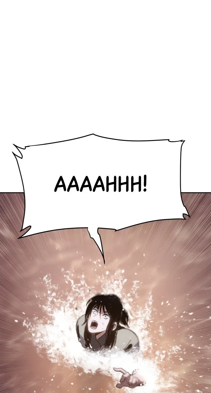 Chetamja: The King’s Eyes Chapter 19 page 73 - 