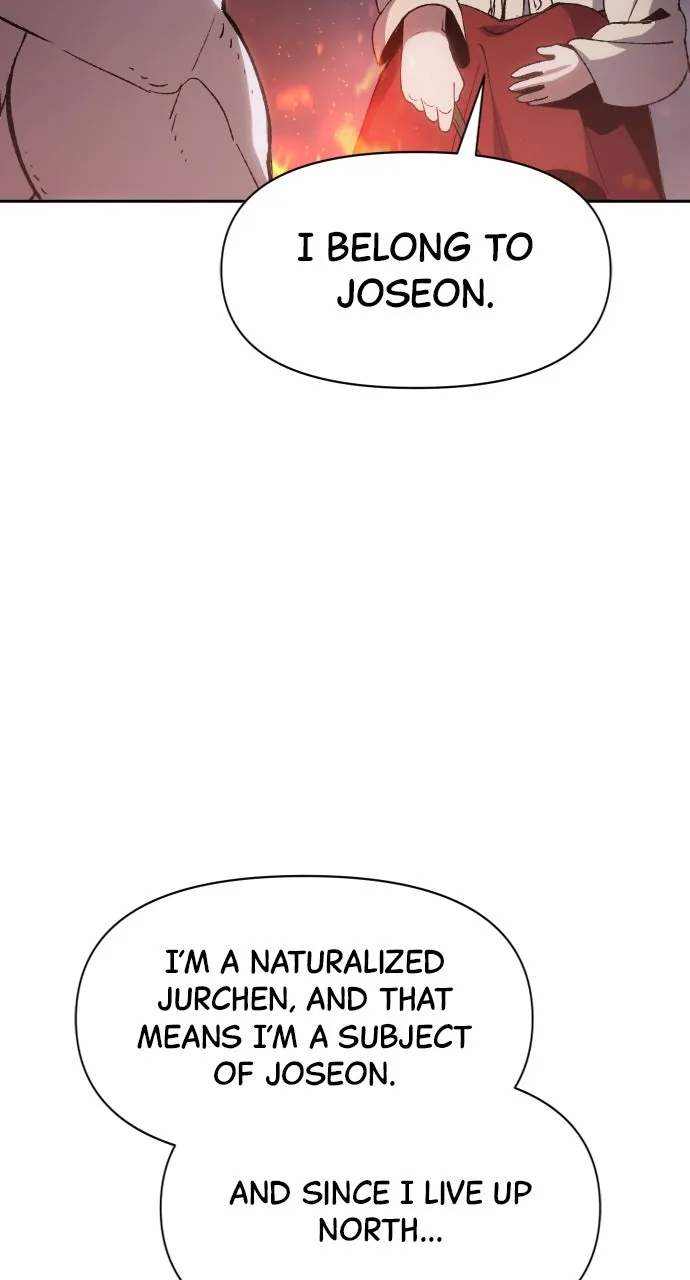 Chetamja: The King’s Eyes Chapter 19 page 93 - 