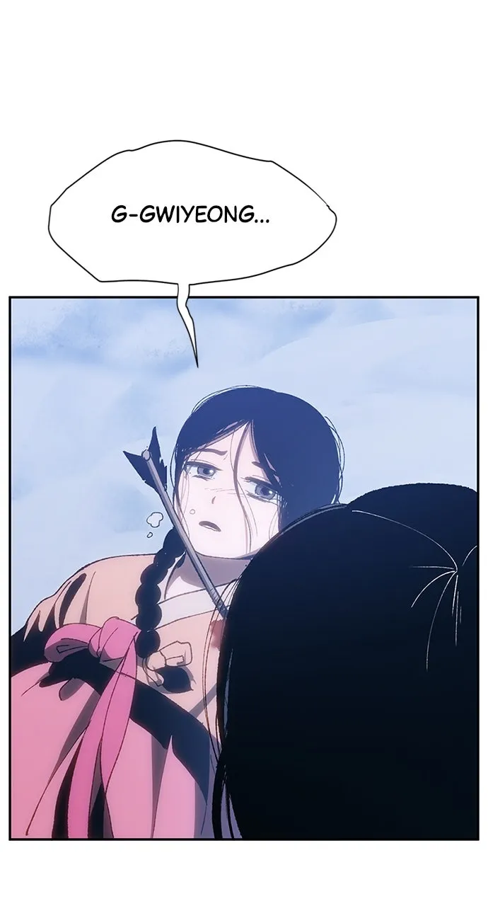 Chetamja: The King’s Eyes Chapter 2 page 106 - 