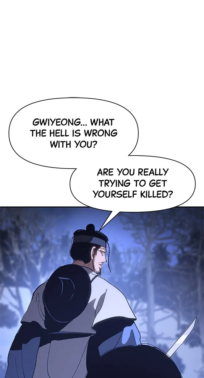 Chetamja: The King’s Eyes Chapter 2 page 124 - 