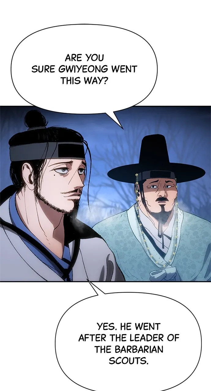 Chetamja: The King’s Eyes Chapter 2 page 166 - 