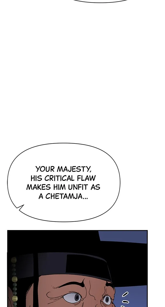 Chetamja: The King’s Eyes Chapter 2 page 167 - 