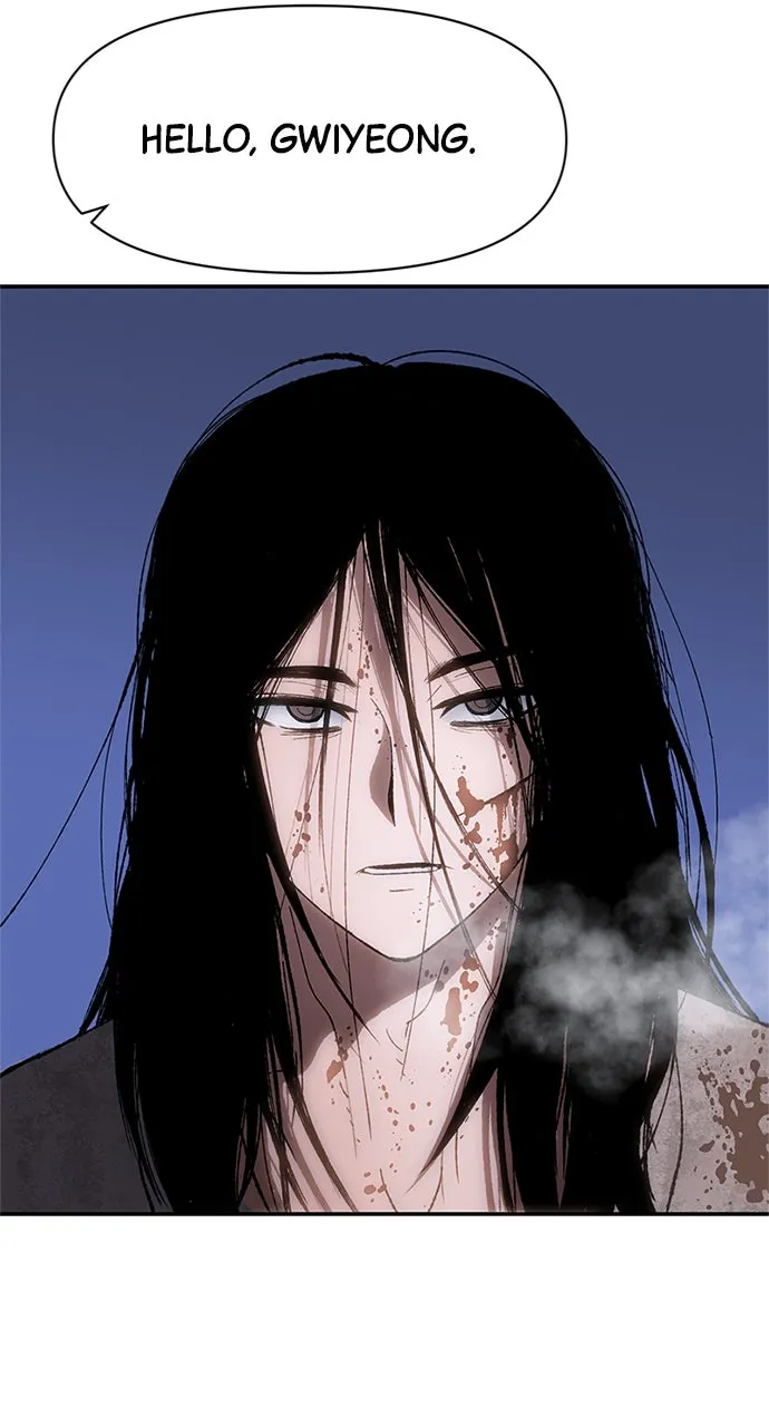 Chetamja: The King’s Eyes Chapter 2 page 171 - 