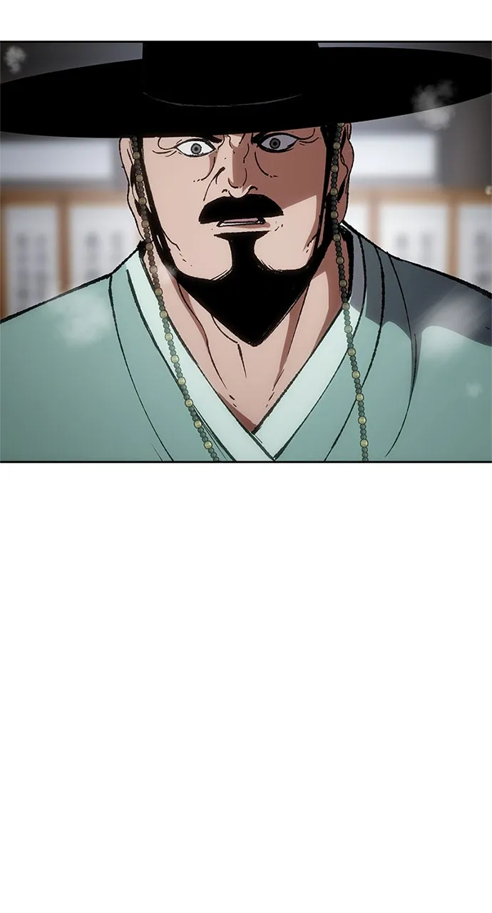 Chetamja: The King’s Eyes Chapter 2 page 21 - 